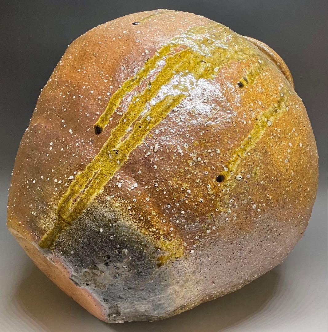 信楽焼　大壺　35cm 　落款あり　x81