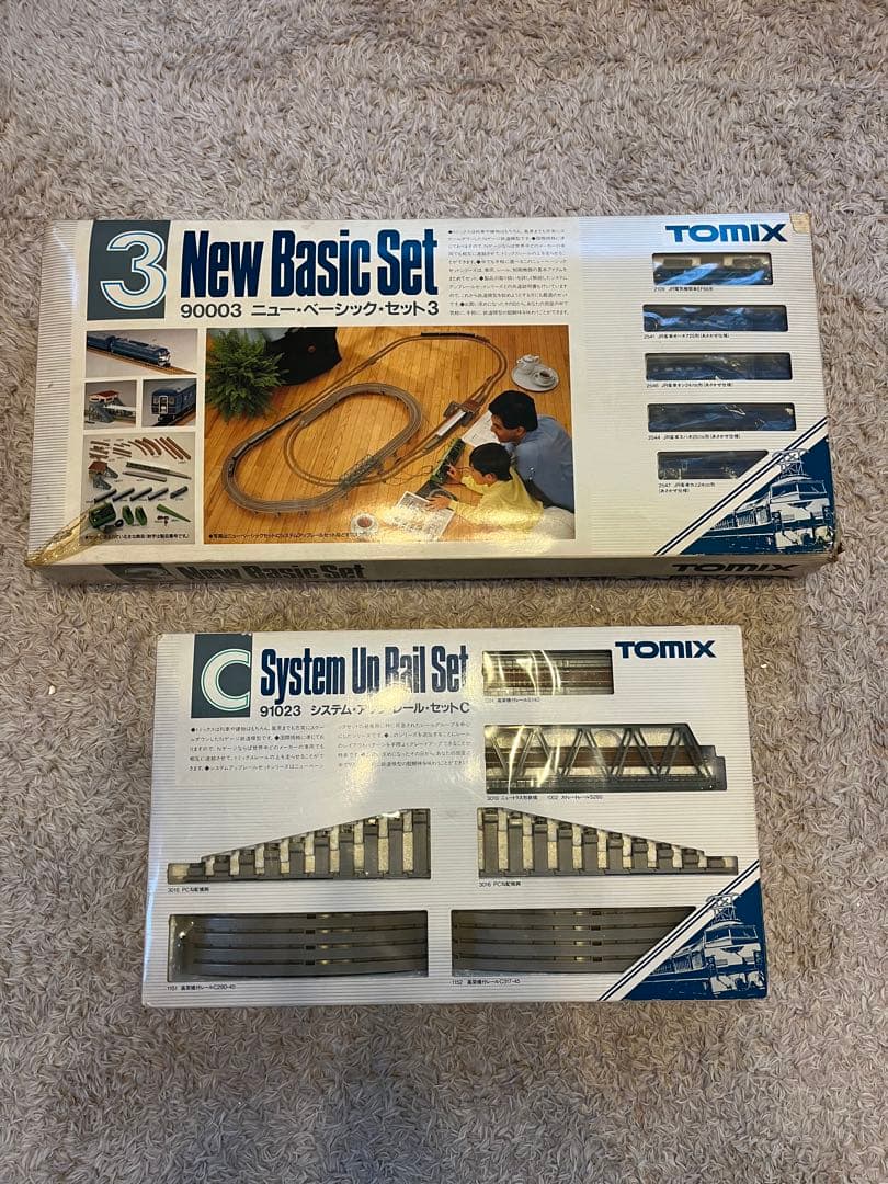 鉄道模型 Nゲージ ニューベーシックセット3 & システムアップレールセットC