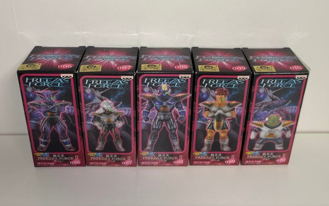 新品未開封 ドラゴンボール フリーザフォース 全20種＋フリーザの宇宙船