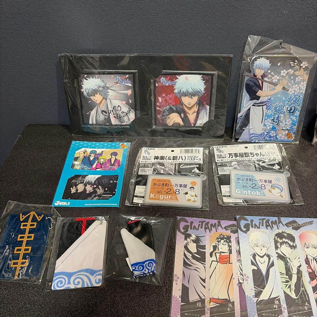 銀魂グッズセット売り【バラ売り✖️】