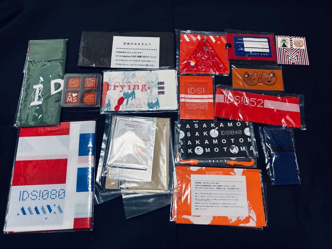 坂本真綾ファンクラブIDS!会報/関連グッズ