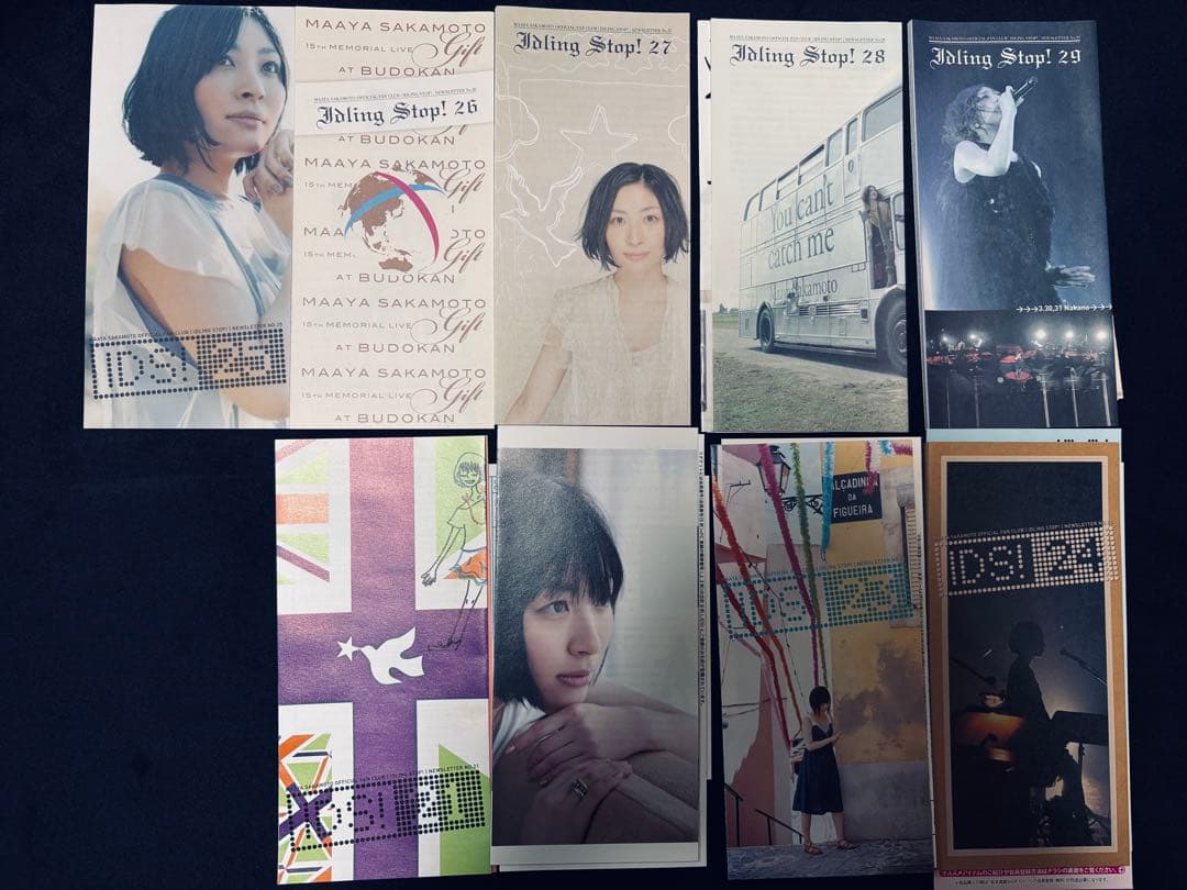 坂本真綾ファンクラブIDS!会報/関連グッズ