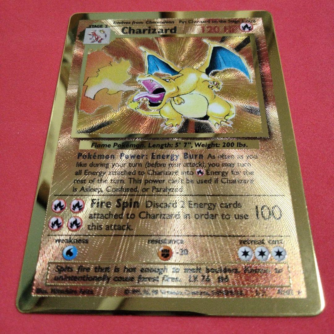 美品 リザードン 25th メタルカード ウルトラプレミアムコレクション