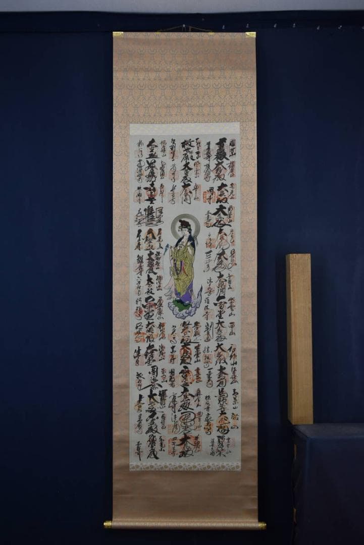 西国三十三ヶ所霊場集印肉筆掛軸/御朱印/掛軸☆宝船☆Z-753