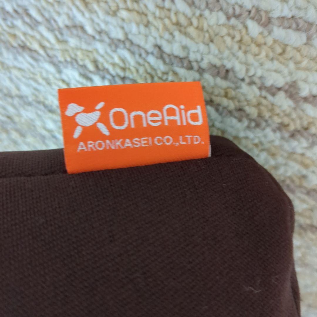 リラクッション　　体位変換クッション ブラウン　犬用　Sサイズ