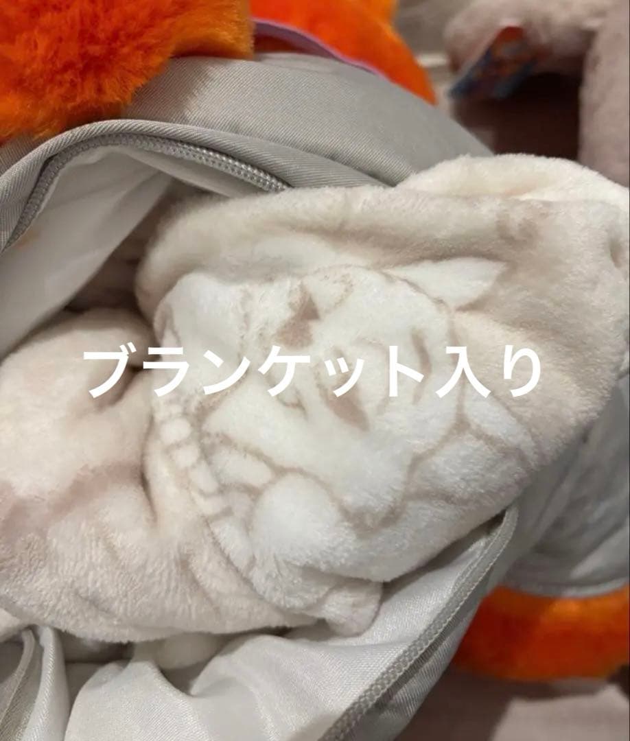 ズートピア2 ニック ぬいぐるみ　コストコ　ブランケット付　ディズニー