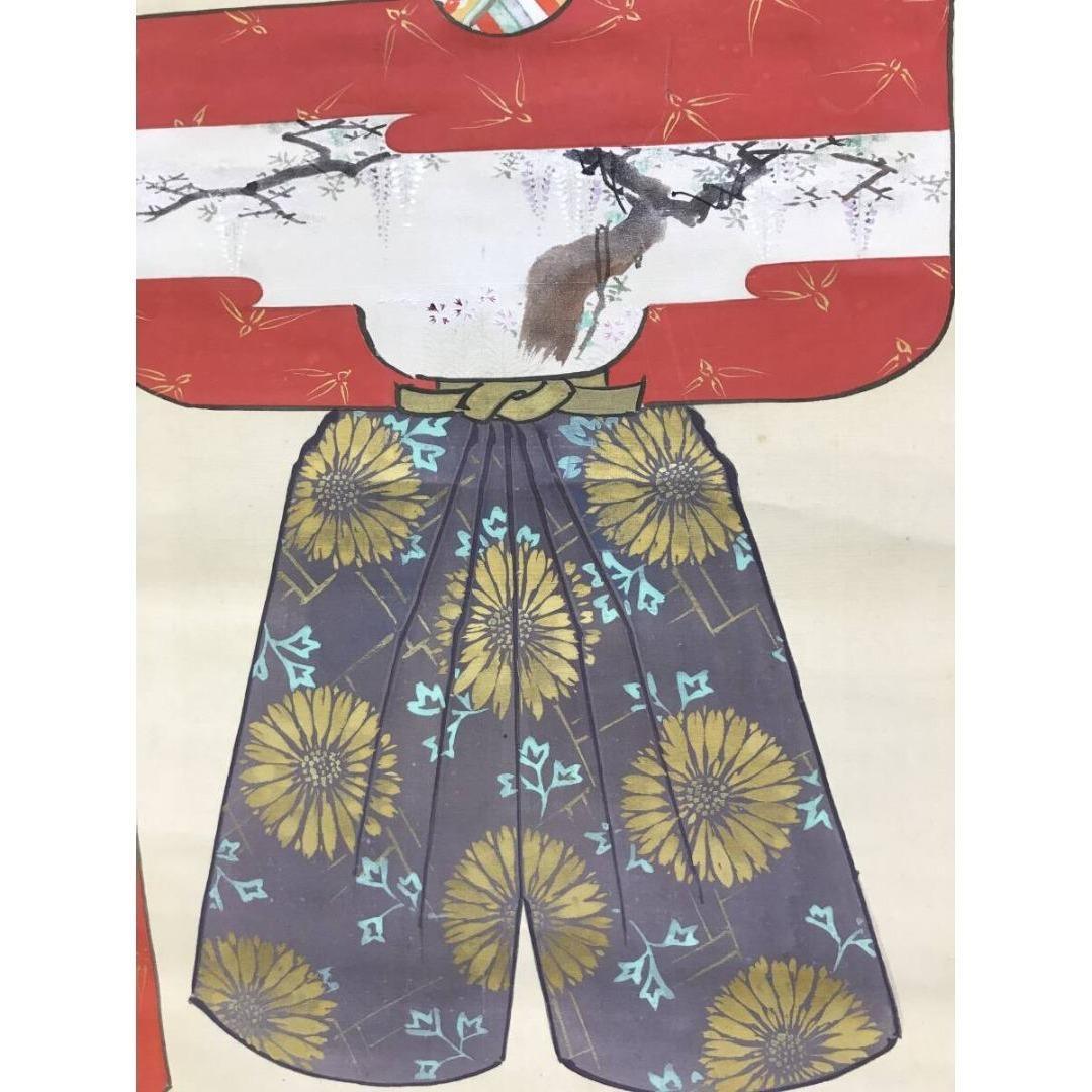 真作/豊秋耕雲/黒松耕雲/雛図/掛軸☆宝船☆AK-265