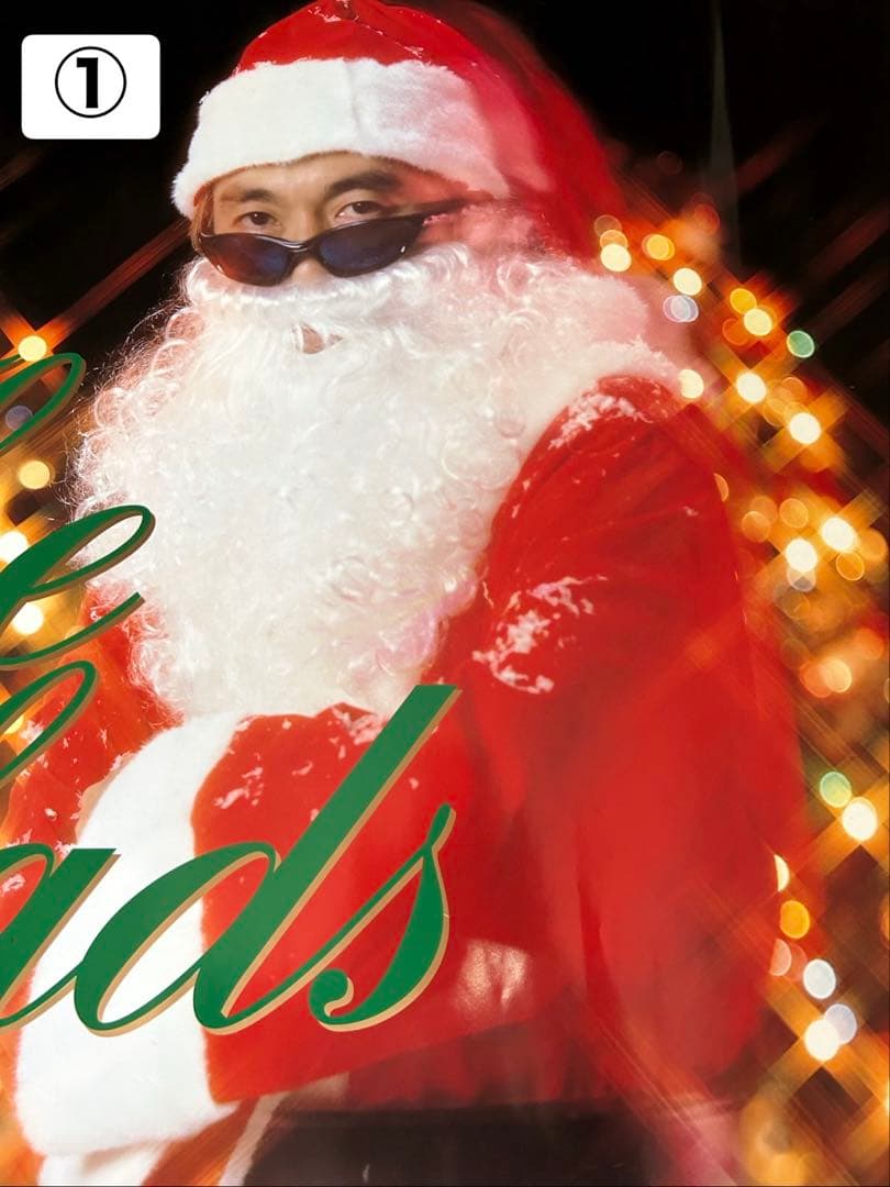 ☆B'z☆The Ballads☆駅貼りB0サイズ☆ポスター2枚セット☆サンタ☆