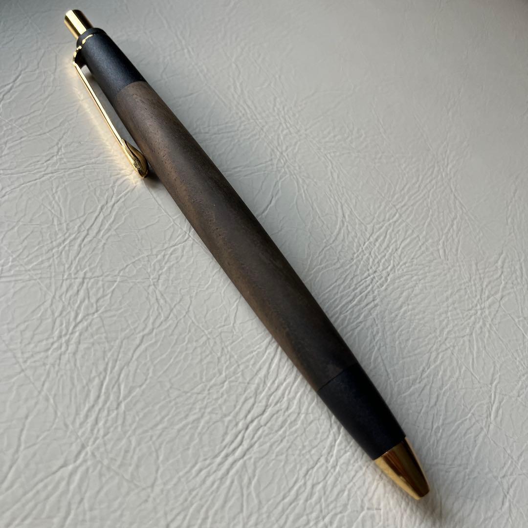 ボナンペン黒柿極上　おまけ付き