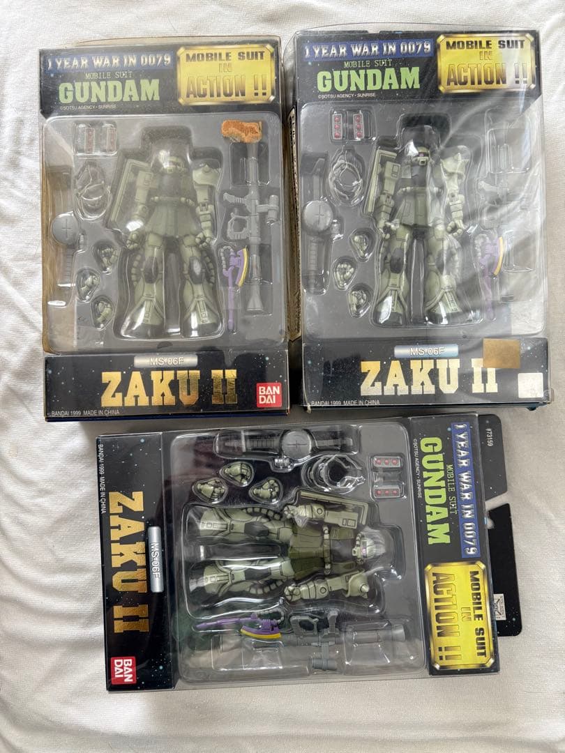 MS in action セット