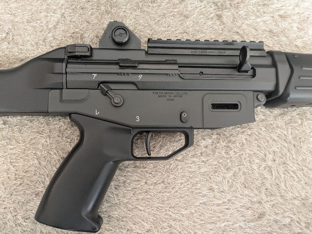 東京マルイ 89式小銃