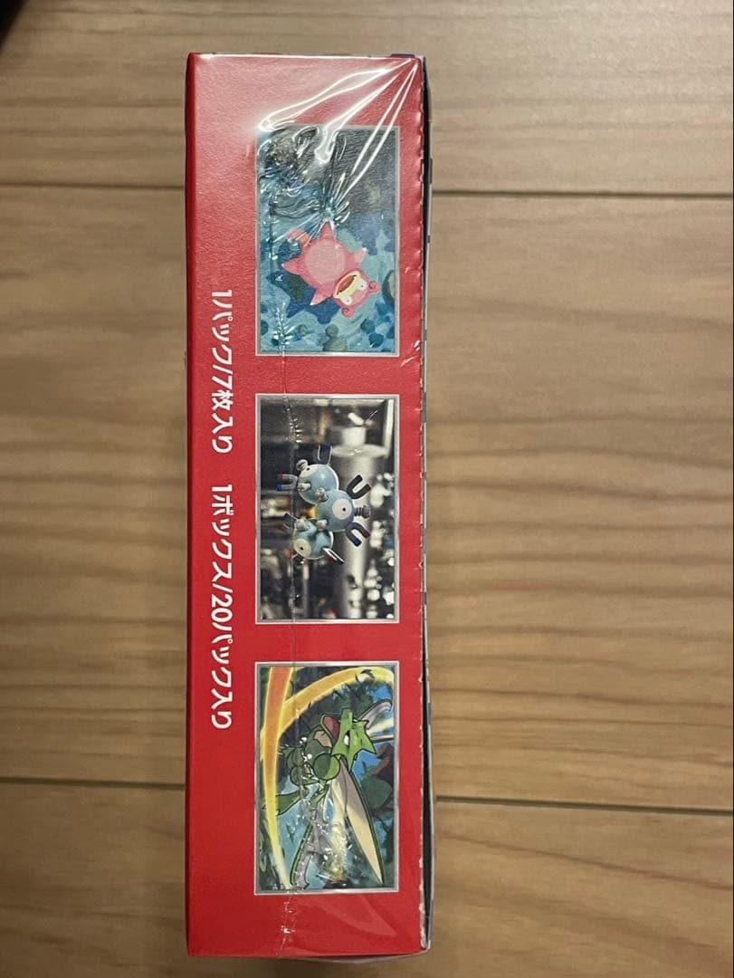 ポケモンカード 151 box 新品未開封シュリンク付き