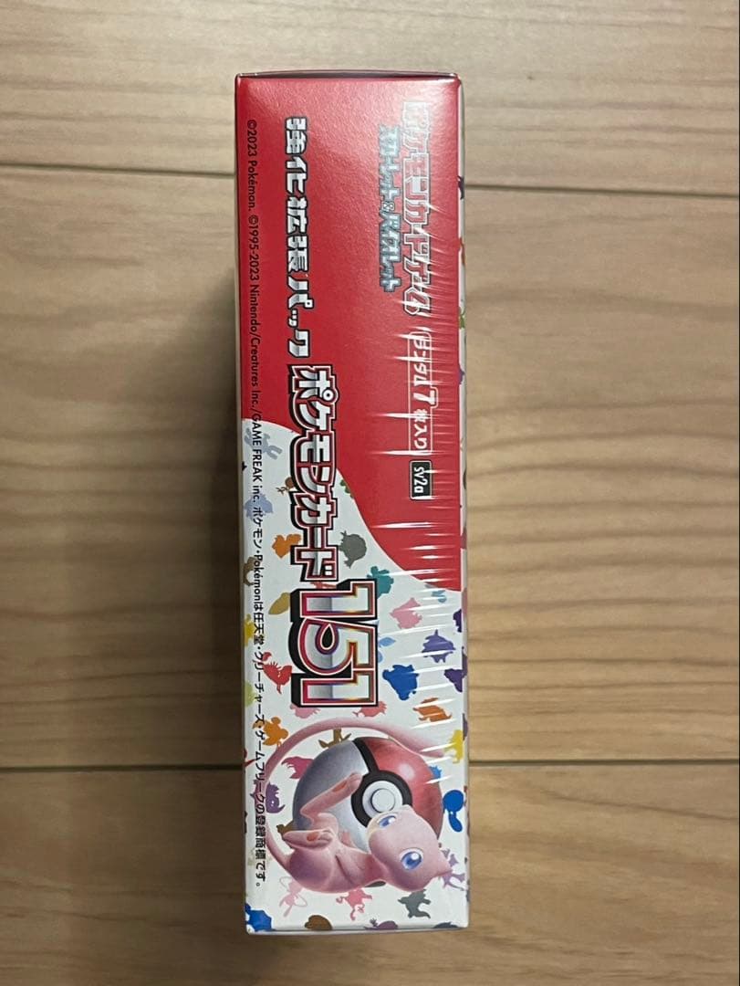 ポケモンカード 151 box 新品未開封シュリンク付き