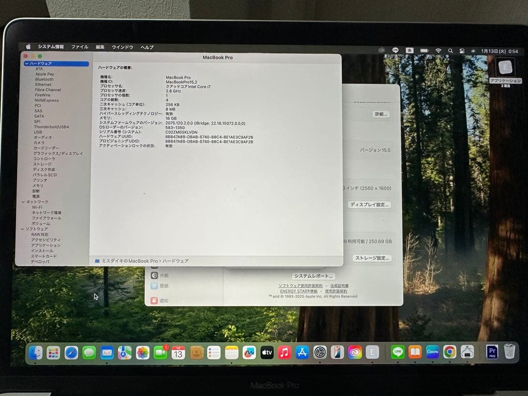 MacBook本体 MacBook Pro 2019