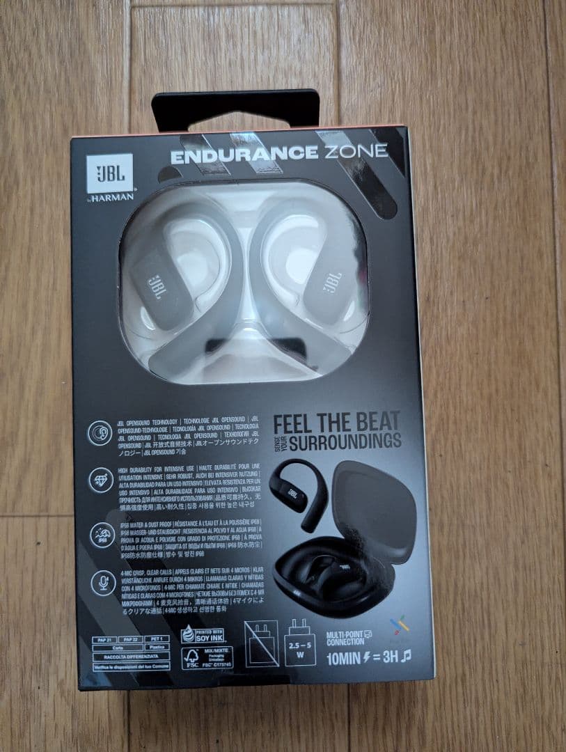 【JBL】エンデュランスゾーン 防水防塵スポーツ特化型完全ワイヤレスイヤホン