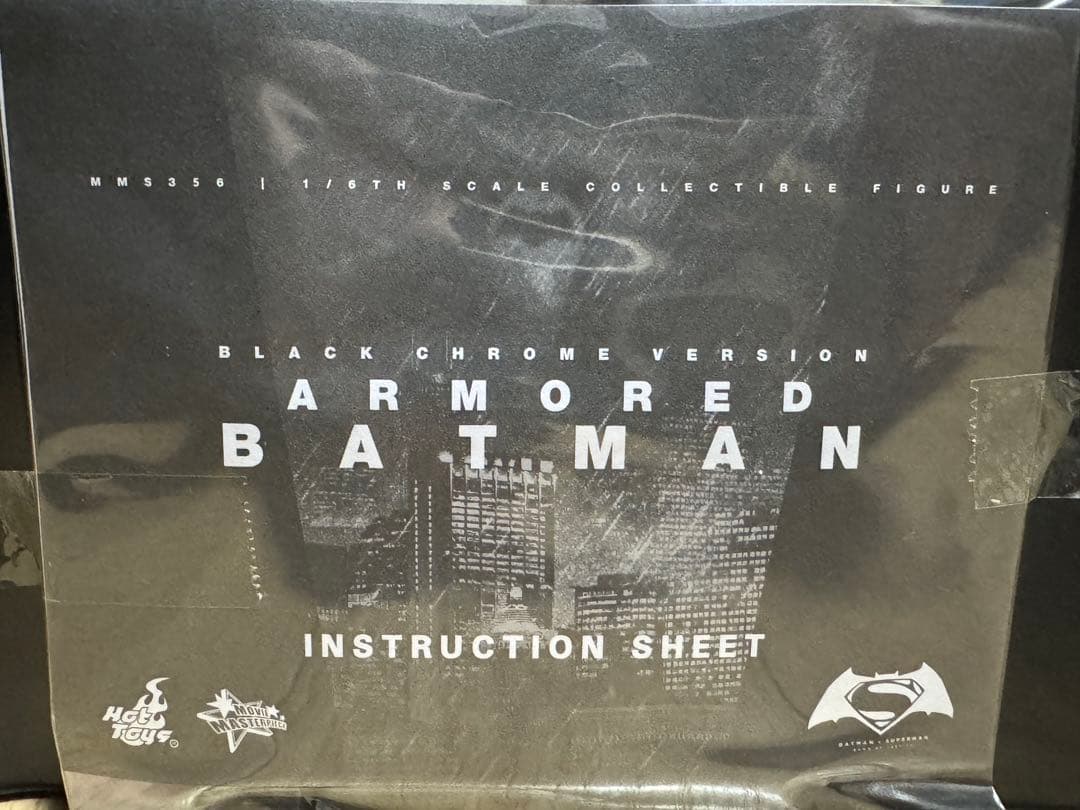 【500体限定✨】ホットトイズ アーマード・バットマン　ブラック・クロム版