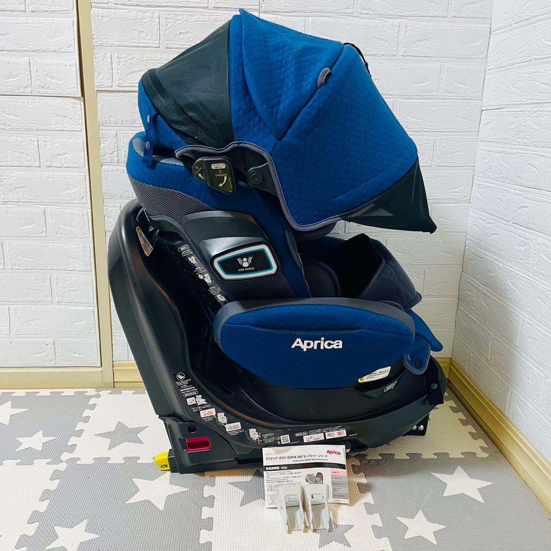 アップリカ☆チャイルドシート☆フラディアグロウISOFIX360°プレミアムAB