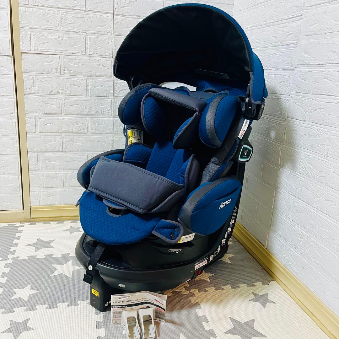 アップリカ☆チャイルドシート☆フラディアグロウISOFIX360°プレミアムAB