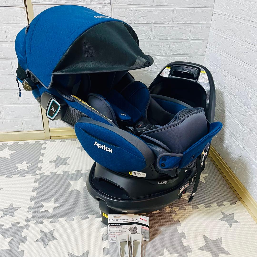アップリカ☆チャイルドシート☆フラディアグロウISOFIX360°プレミアムAB