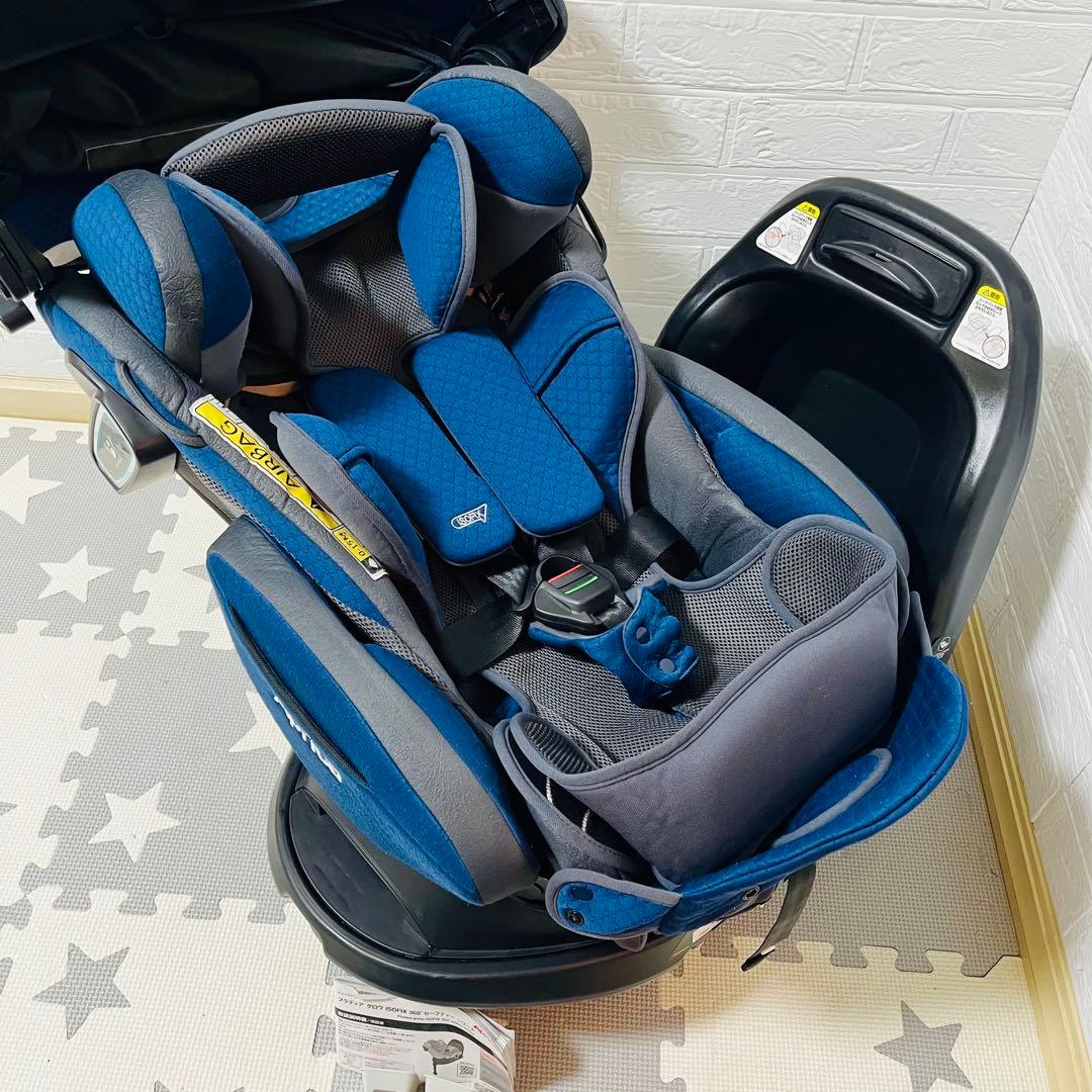 アップリカ☆チャイルドシート☆フラディアグロウISOFIX360°プレミアムAB