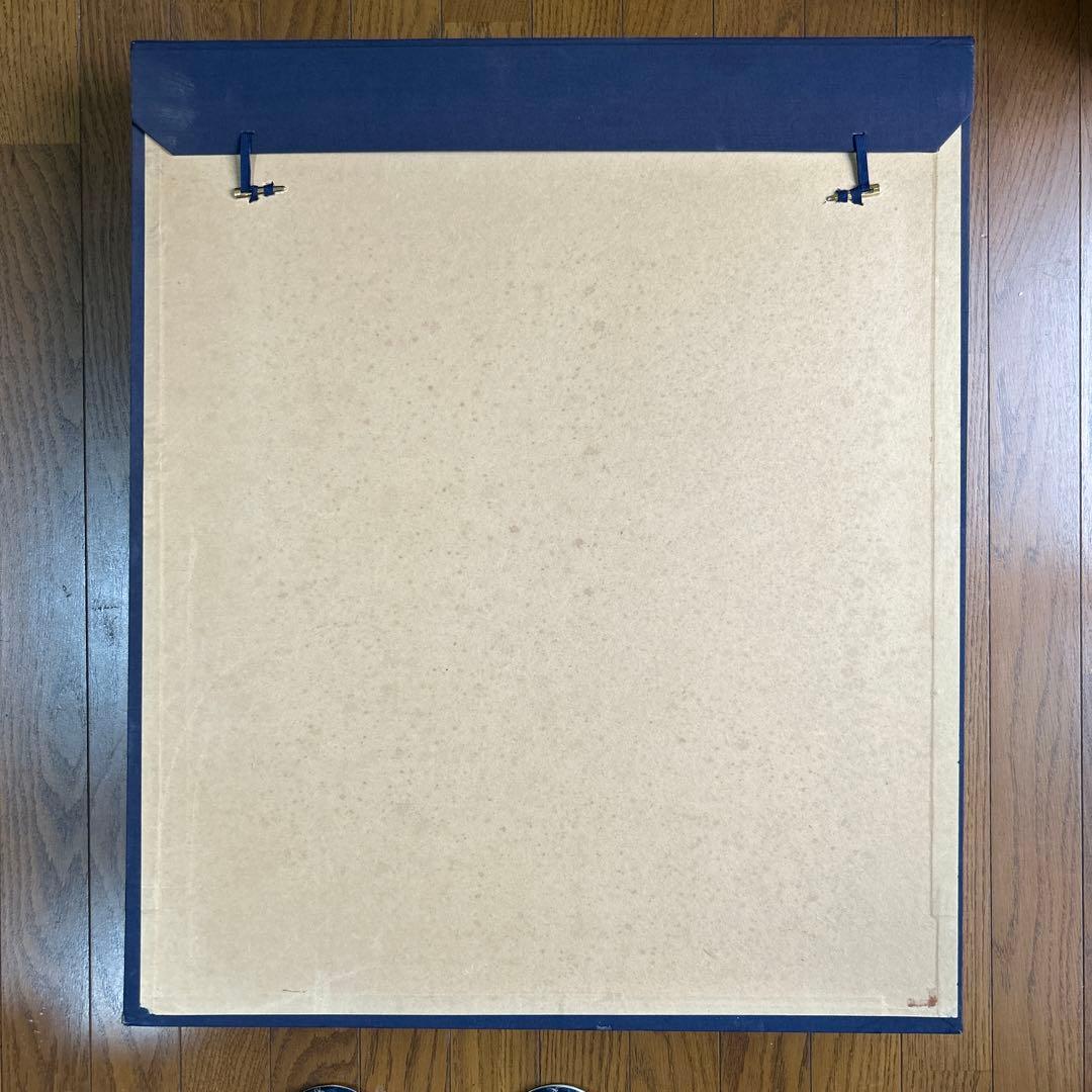 絵画　油彩画　少女　山岸正巳　「赤いカーデガン」