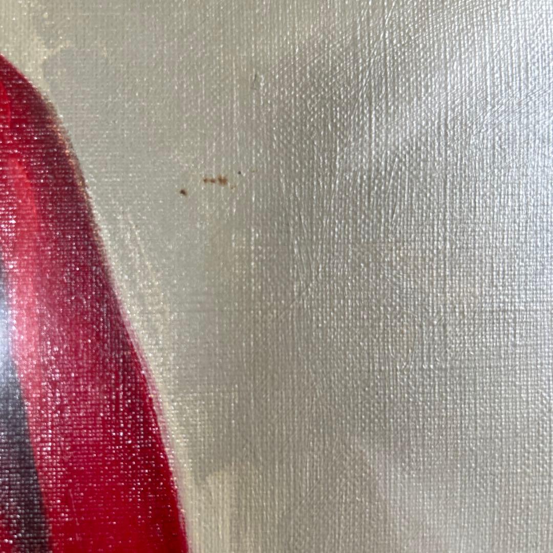 絵画　油彩画　少女　山岸正巳　「赤いカーデガン」