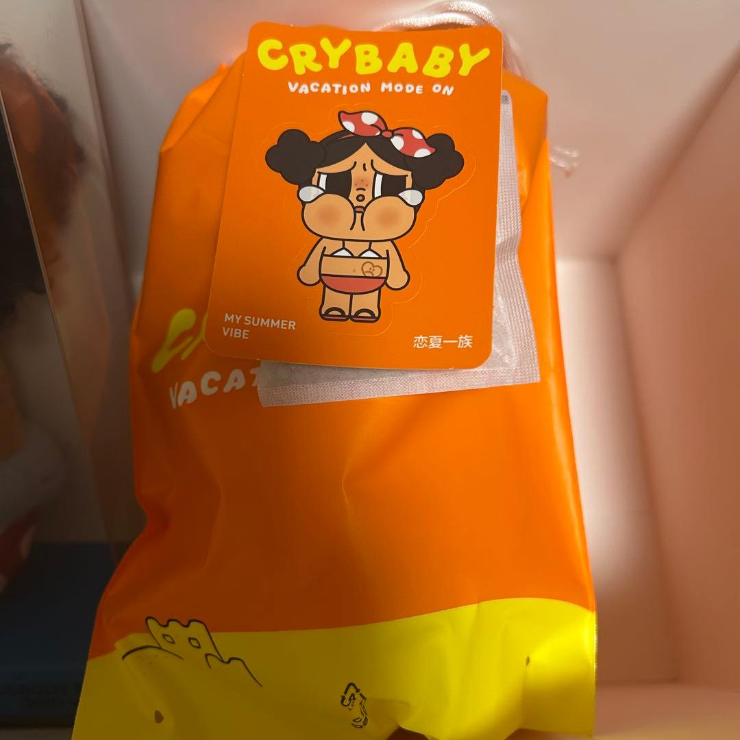 crybaby vacation mode on 2種セット