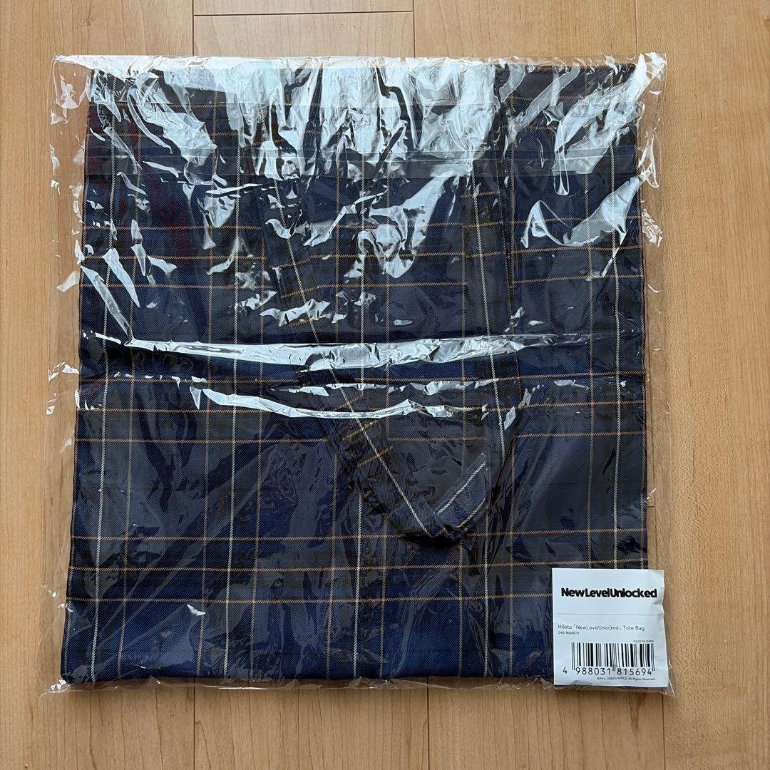 若井滉斗 バースデーグッズ トートバッグ