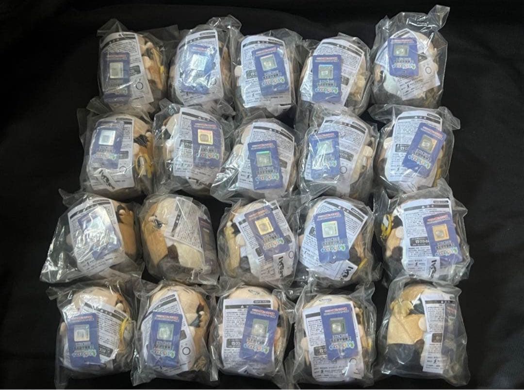 ハイキュー 宮侑 もちマス 特典 制服