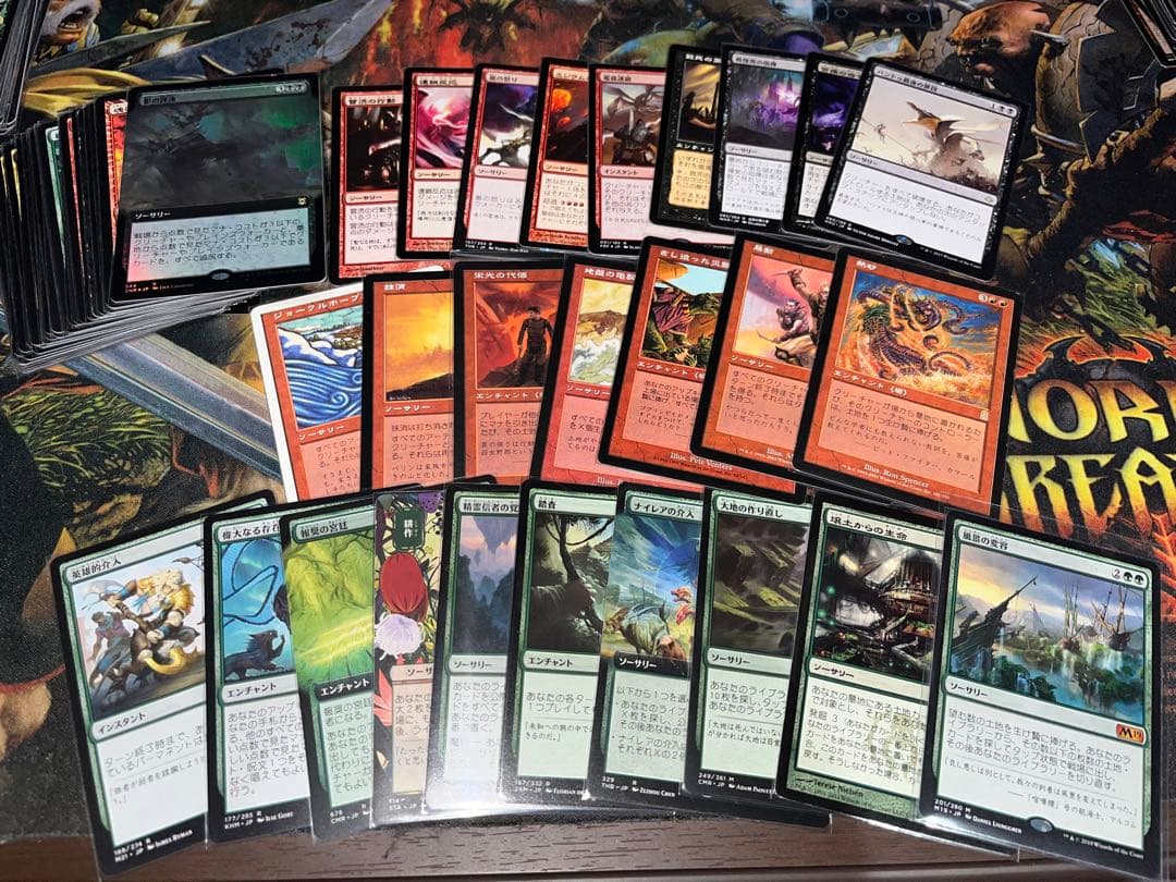 mtg EDH統率者　ウィンドグレイス卿　デッキセット