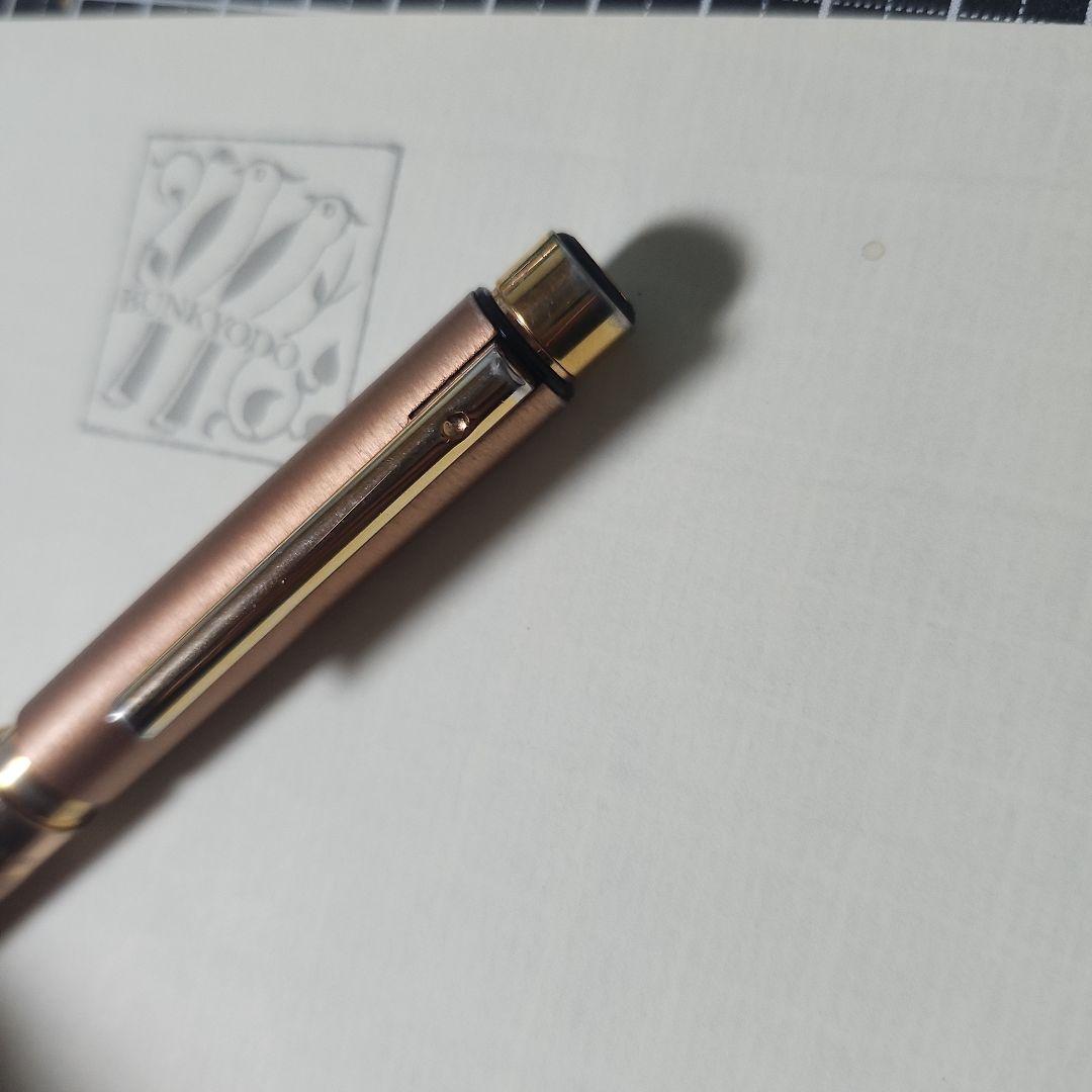 シャーボX TS10 ブロンズオーカー