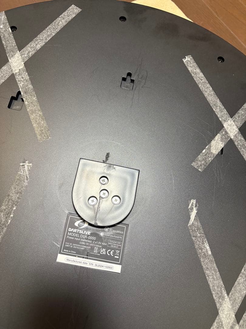 DARTSLIVE  （札幌市、札幌近郊で直接受け渡し希望）