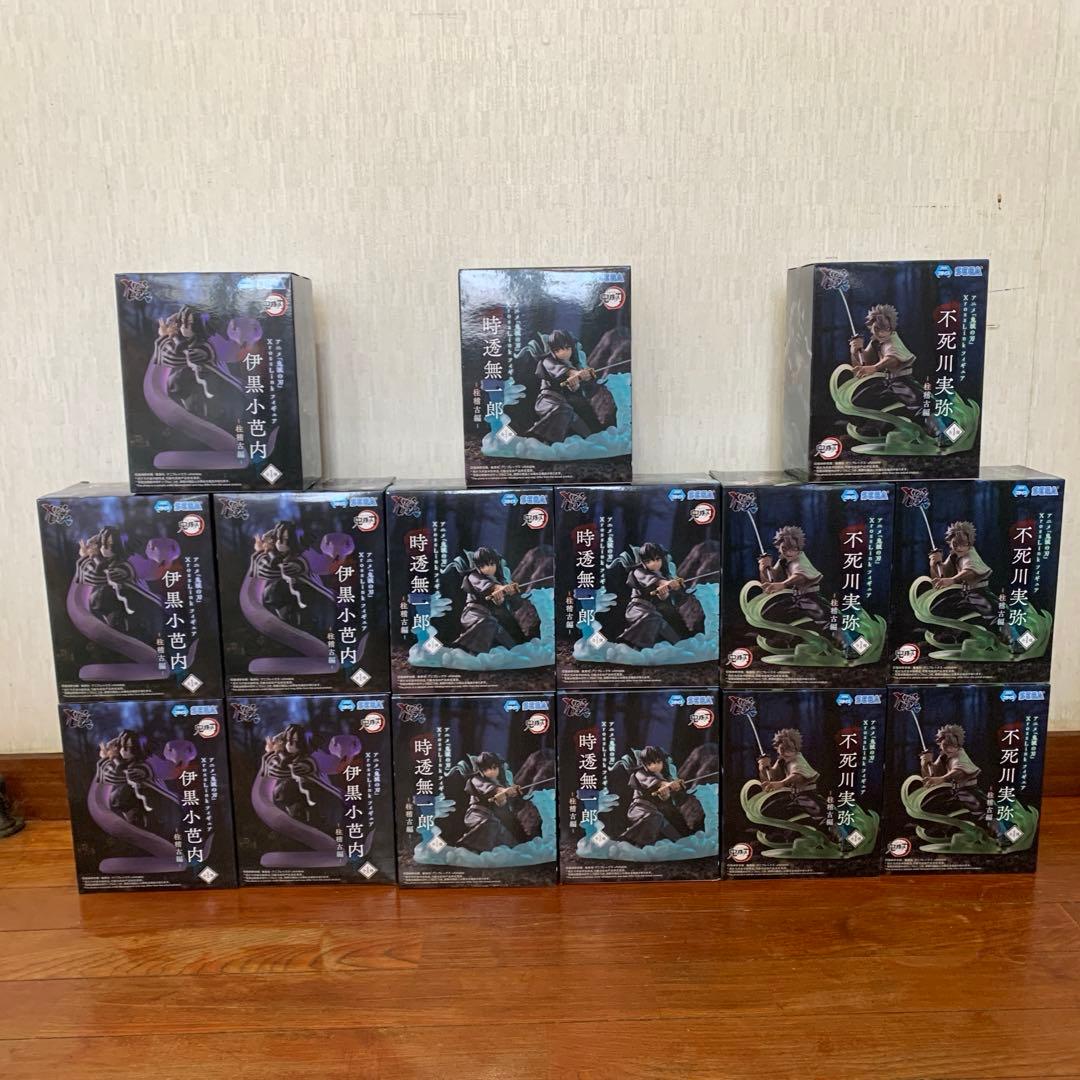 [5セット]鬼滅の刃 フィギュア 時透無一郎 伊黒小芭内 不死川実弥　計15体