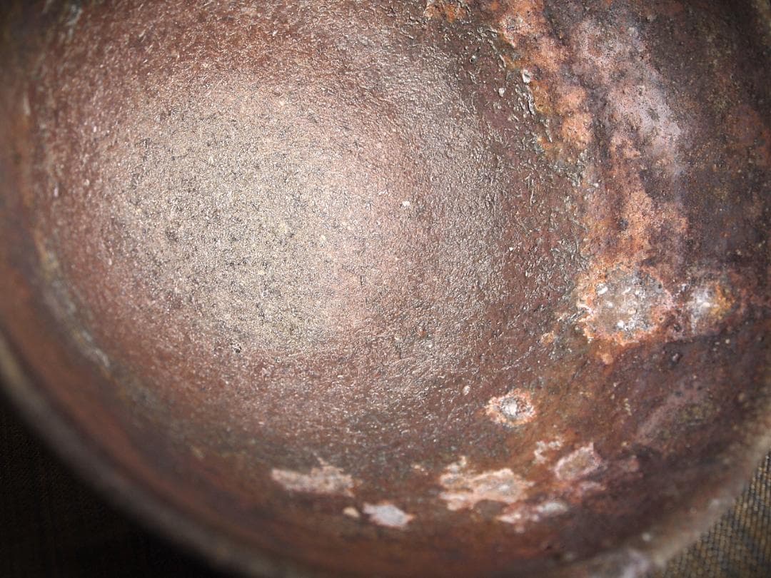 人気作家★加地学【師：森岡成好】★窯変焼き締め丼鉢A