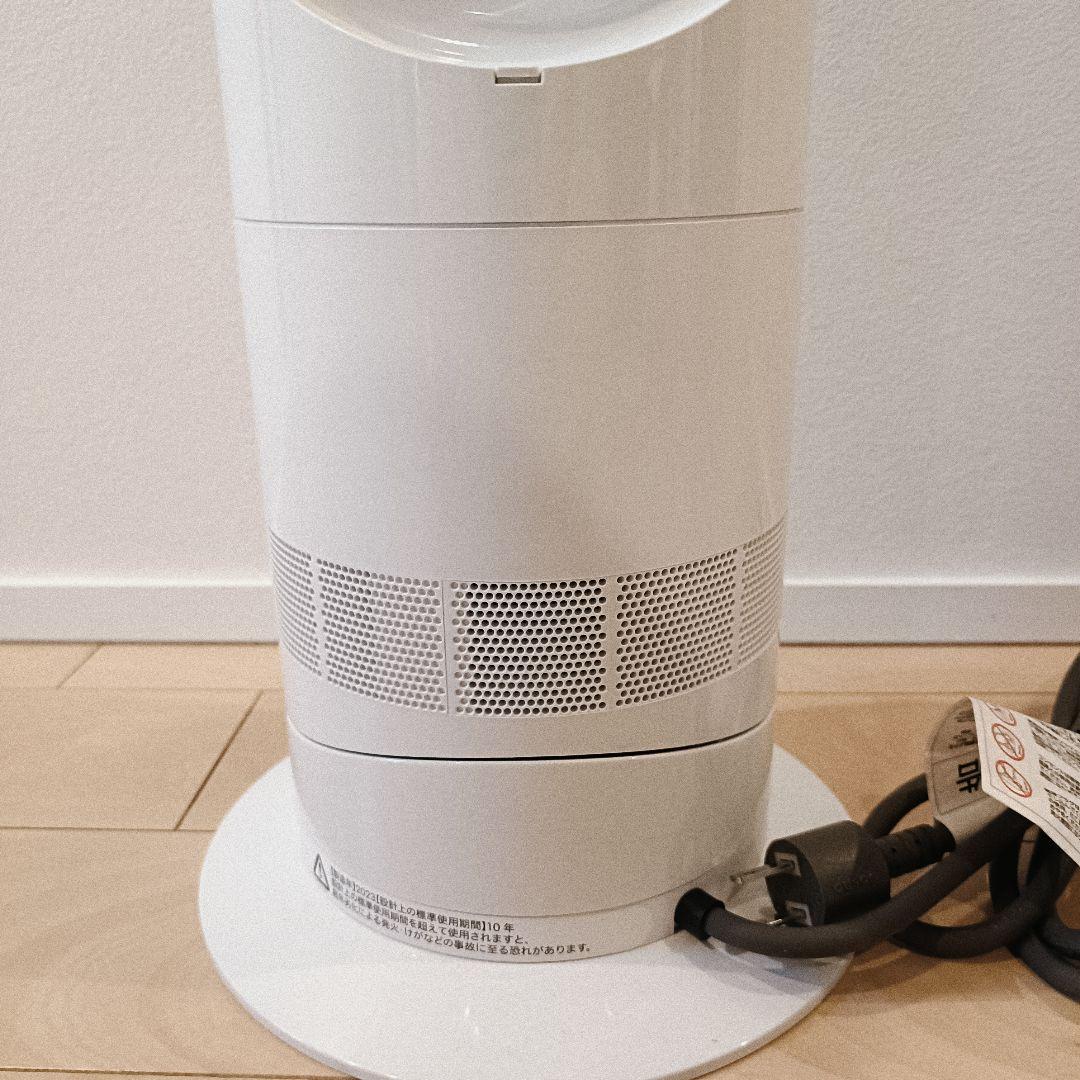 Dyson Hot+Cool AM09ファンヒーター扇風機2023年製美品