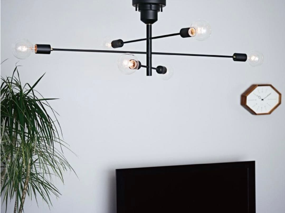 インターフォルム Astre アストル シーリングライト