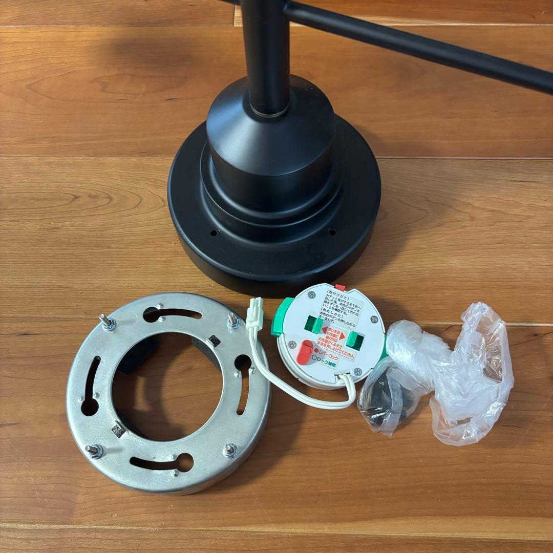 インターフォルム Astre アストル シーリングライト