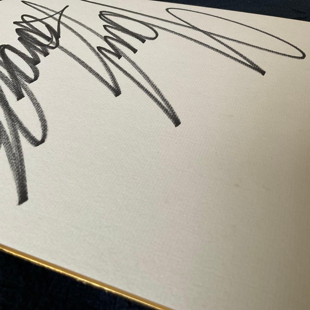 ミュージシャン　浜田麻里さん直筆サイン　本物