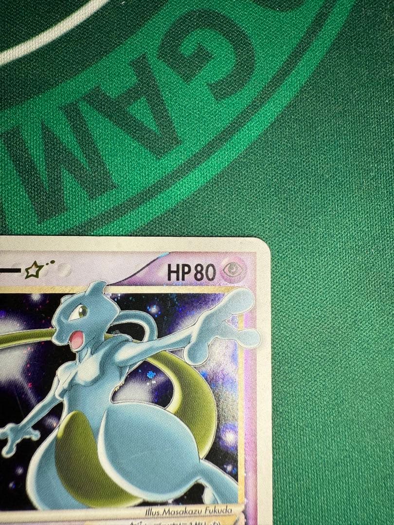 ミュウツー☆ スター　ギフトボックス ミュウ·ルカリオver. 002/002