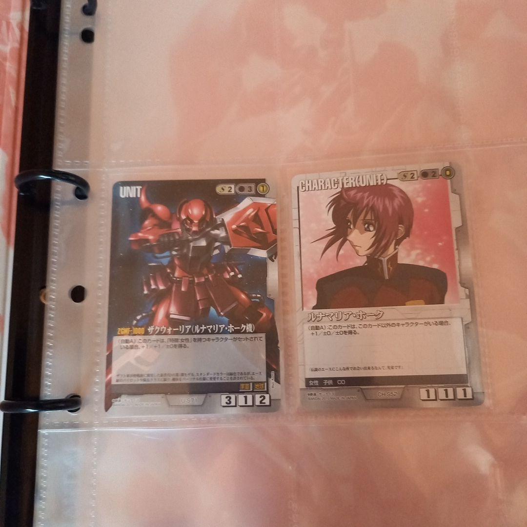 ガンダムウォー　バインダー１冊　ラクス　ルナマリア