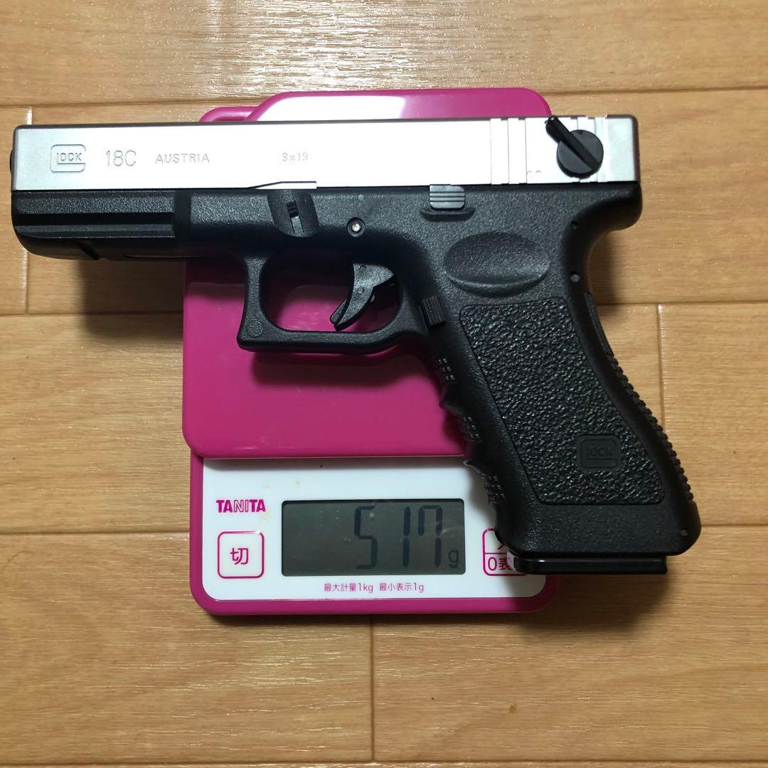 サプレッサー付き電動ガン