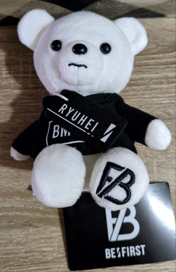 BE:FIRST 　くまぬいぐるみ　コンプリート