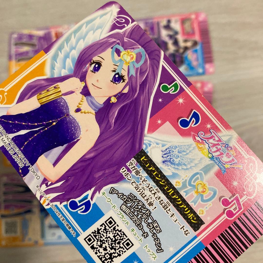 週末限定値下げ‼️カード アイカツ +学生証 合計99枚✨