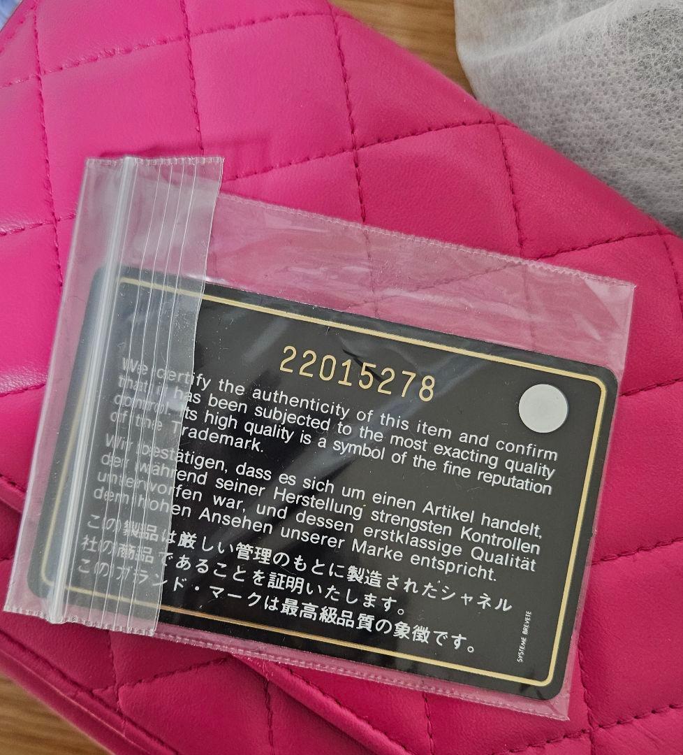 eriy【美品】CHANEL ショルダーバッグ　チェーンウォレット