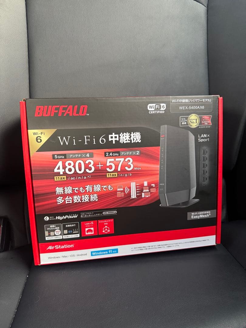 BUFFALO Wi-Fi 6 無線LAN中継機 WSR-5400AX6