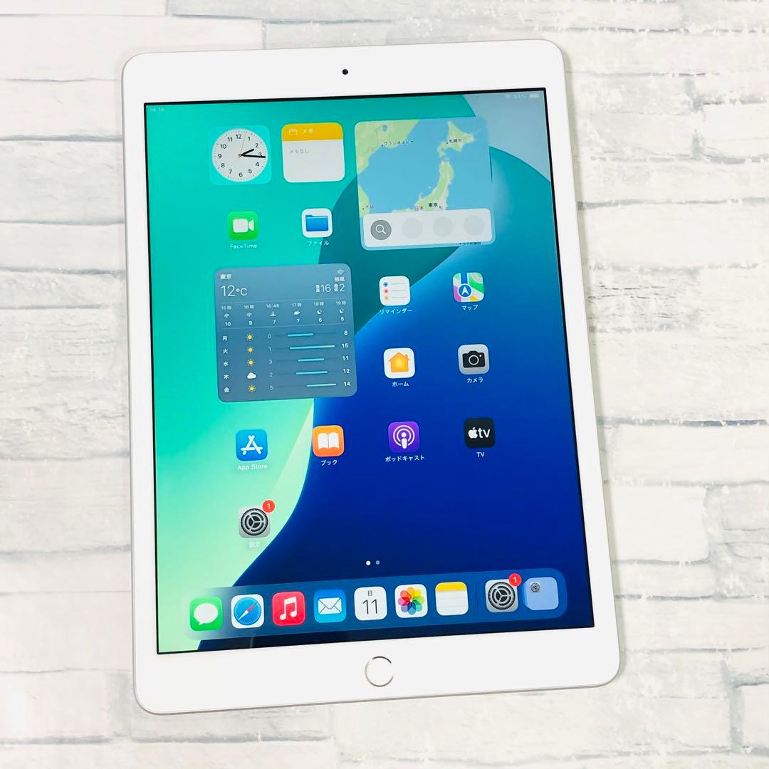美品 iPad 第7世代 wifiモデル 32GB　管理番号：316