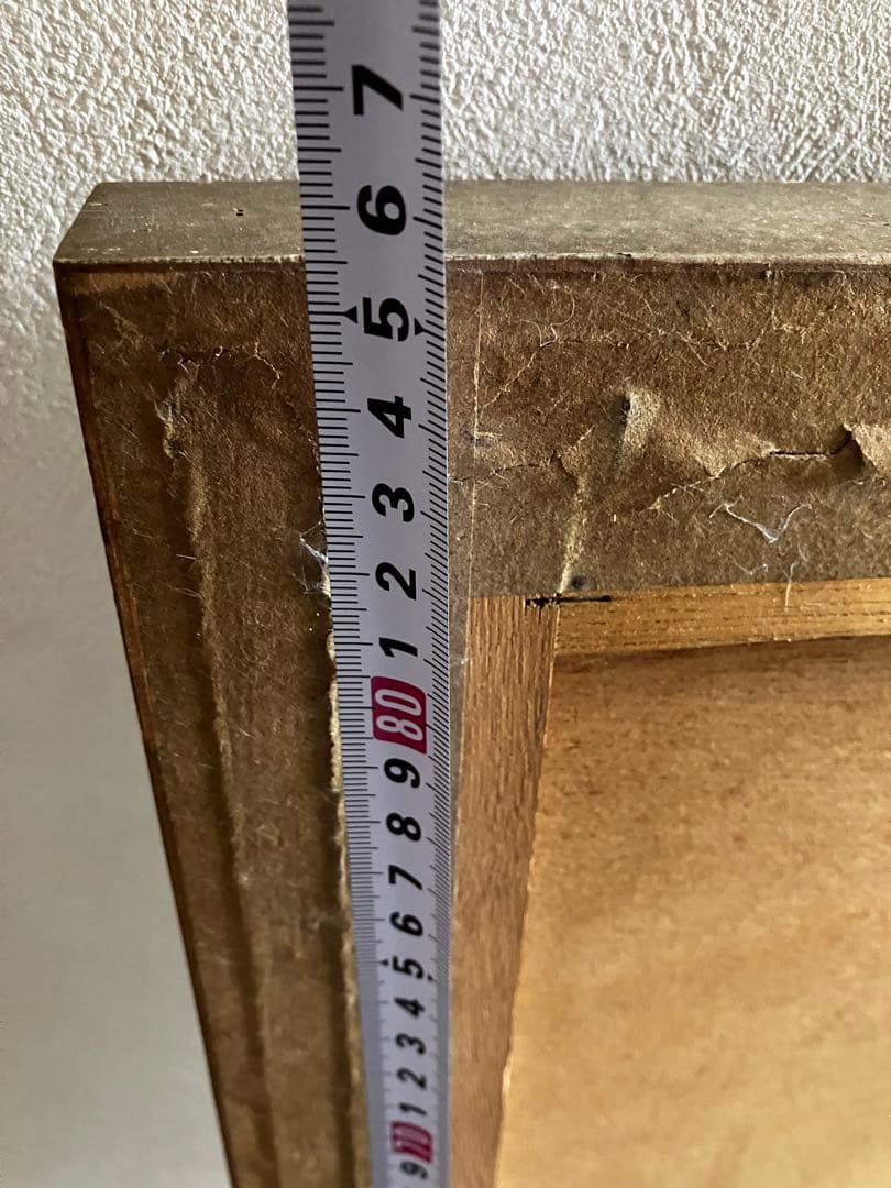 Cassigneul カシニョール 絵画