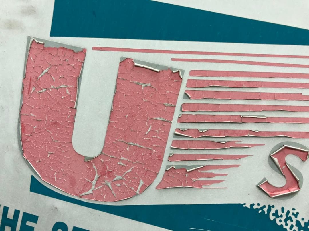 値下げしました！アメリカ標識看板　店舗「U-STORE-IT」