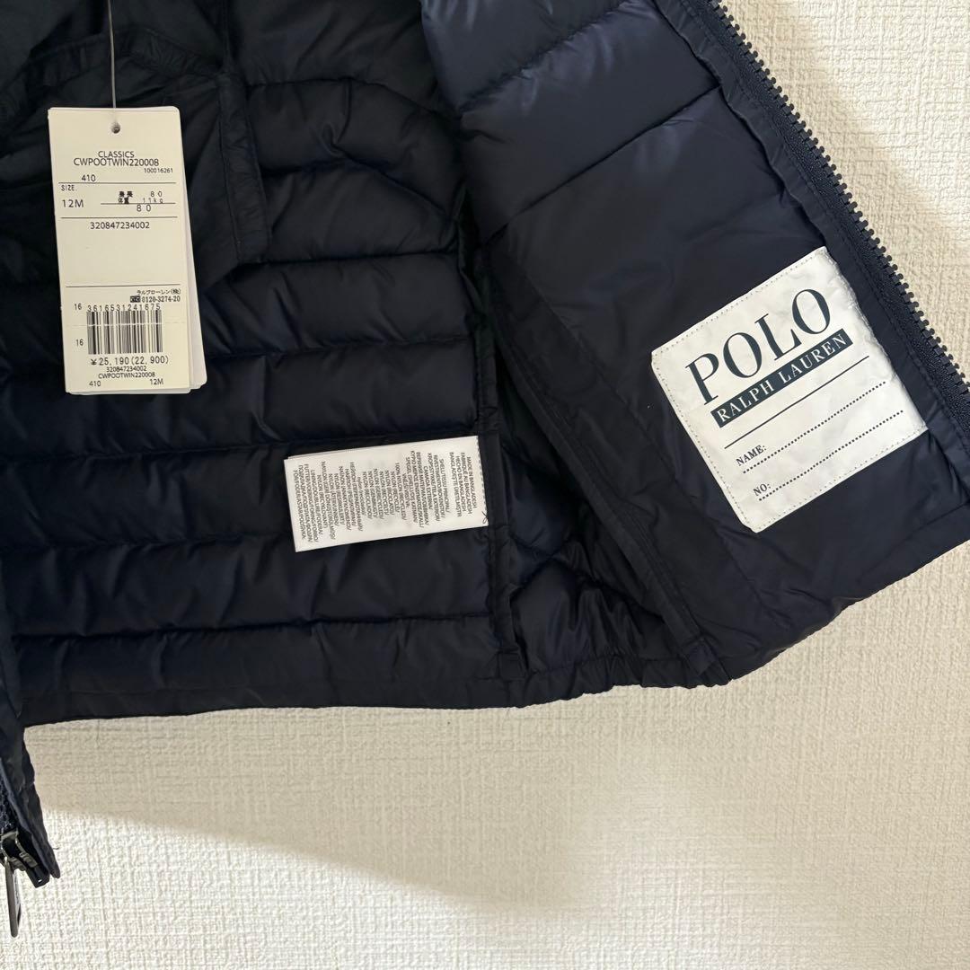 POLO Ralph Lauren ダウンベスト