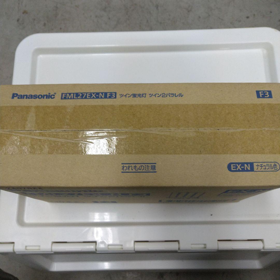 Panasonic FML27EX-N F3 ツイン蛍光灯 10本